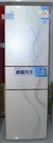 晶弘冰箱 BCD-215TG/水乡威尼斯