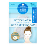 日本代购 KOSE高丝化妆水纸膜雪肌精压缩面膜纸15粒装现货