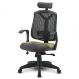 9折韩国德斯帕豪雅系列DSP电脑椅子办公椅转椅 老板椅 职员椅