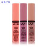 NYX Cosmetics Enchanted Kiss Butter Lip Gloss Set 3 Piece Se