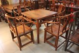 老挝红酸枝木红木家具茶桌麻将桌中式会客休闲桌明清实木古典家具