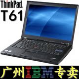 二手包邮 联想 ThinkPad IBM T61 14寸二手笔记本电脑 T60 T400