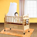 包邮贝雪F30婴儿摇篮床实木无漆电动摇篮智能带蚊帐童床宝宝摇床
