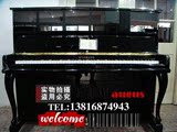 国产全新施特劳斯钢琴 J-122B专业立式钢琴 上海本地产 特价促销