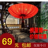 新中式海洋布艺吊灯仿古酒店别墅卧室餐厅创意大红灯笼茶楼火锅店