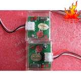 特价YR-M02 断电重启 记忆模块 空调来电自动启动器 断电恢复启动