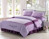 漂亮时尚高档台版纯色刺绣床裙床罩式双人床上用品被罩枕套四件套