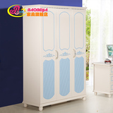 宝贝佳 韩式 时尚儿童 板式衣柜 卧室三门开门衣橱 1.2米板式立柜