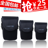 Samsung/三星WB系列相机包 WB650数码包WB600 WB151F卡片机套包邮