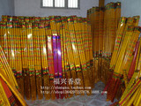 厂家直销高香棒香批发佛香供香大棒香佛教用品竹签香1.8米3厘米