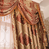 欧式豪华定制窗帘成品遮光布料高档布艺客厅飘窗卧室提花窗帘特价