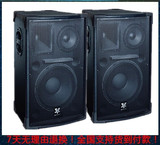 NRS12寸专业舞台音箱大功率专业音箱KTV卡包音响对箱家庭音箱