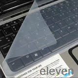 联想14寸笔记本键盘膜批发 宏基华硕电脑15.6寸通用键盘保护贴膜