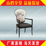 新中式实木布艺餐椅子酒店餐厅个性红莲休闲椅复古扶手椅创意家具