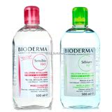 法国正品！Bioderma/贝德玛卸妆水500ml洁肤液【粉水】【蓝水】