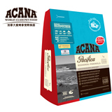临期 加拿大ACANA爱肯拿无谷深海鱼 全犬粮 2.27kg 包邮 天俊行货
