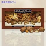 Philadelphia Candies Milk Chocolate Covered Nuts, 2 lb. Gift