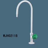 WJH0211B单联水龙头（铜质喷塑）单联化验水嘴