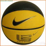 包邮专柜正品NIKE/耐克室内室外牛皮篮球超纤防滑篮球 买一送五