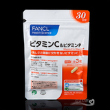 现货日本代购FANCL天然果实维生素C VC 30日 新版+维生素P 16年