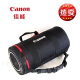 限量 Canon/佳能 EF镜头筒包 EF筒包Canon毛毯套装