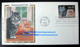 美国1988年邮票丝绸首日封 波斯猫 家庭宠物动物 短毛猫