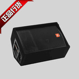 杭州实体 JBL JRX112M 12寸专业音箱 250W 安恒利行货 兆信防伪