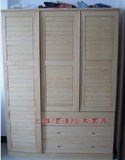 上海定制特价三门实木开门衣柜简易松木衣橱实木衣柜中式家具木质
