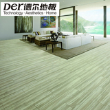 德尔强化防水复合地板耐磨复合木地板11mm新店促销 D3003