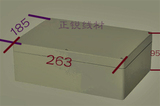 厂家批发仪表外壳 塑料外壳 塑料防水盒 接线盒265x185x95