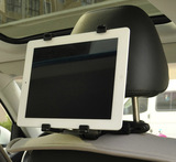 ipad平板电脑导航仪GPS车载支架车用头枕汽车后座懒人支架mini32