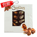 比利时进口 GuyLiAN吉利莲贝壳巧克力250g礼盒生日情人礼物品包邮
