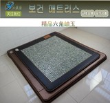 正品天然六角岫玉加热理疗保健床垫双温双控 韩国赭石磁疗床垫
