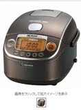 象印 NS-TGH10C-XA 日本全进口110V电饭煲5.5合