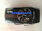 华硕GTX460 GTX560 GTX550TI GTX560ti HD5870 HD7550 风扇散热器
