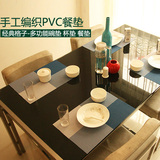 居家简约长方形pvc宜家欧式餐垫隔热垫防烫西餐桌垫盘垫碗垫杯垫