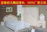 欧式板式床高档软靠床高箱床双人婚床液压杆自动床+送两个床头柜