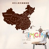 平面墙贴抽象现代办公室公司励志墙壁贴纸企业文化 中国地图6240