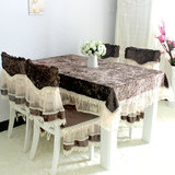 欧式高档餐桌布长方形桌布餐椅套坐垫椅垫金丝绒餐桌椅子套餐椅套