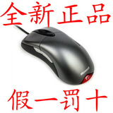 特价 100%正品 微软银光鲨IE3.0复刻版鼠标IE3 CF CS专用游戏鼠标