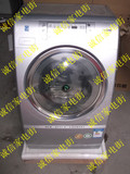 全新Sanyo/三洋 XQG65-L903BCS变频电机空气洗臭氧杀菌滚筒洗衣机