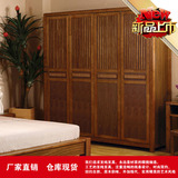 中式实木大衣柜 简约现代橡木整体四门衣橱 胡桃色组合储物衣柜