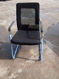 2013特价网布钢架接待椅 办公家用 钢管网椅 洽谈椅 职员会椅椅