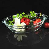 水果盘子 钢化玻璃碗烤箱微波炉专用菜盘汤盘大小鲍鱼盘特价正品