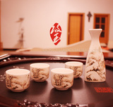 中式景德镇陶瓷酒具日式和风清酒烧酒白酒用具系列酒杯酒壶雪景款