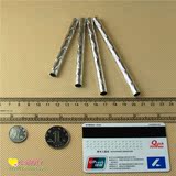 DIY风铃材料 银白色风铃管 直径8mm（一套4根） 手工风铃配件