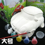 大号陶瓷存钱罐 彩绘白胚手绘 DIY儿童玩具黄人汽车模型圣诞礼品