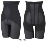 日本直邮代购华歌尔专柜高腰完美塑身矫正内衣收腹提臀裤廋腿美体