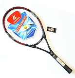狂胜 网球拍加强型碳铝连体网拍一体网加强型球拍T12网球拍 包邮