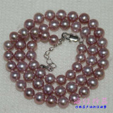 【海红珍品】7-8mm正圆 极光 基本无瑕 紫色天然珍珠项链